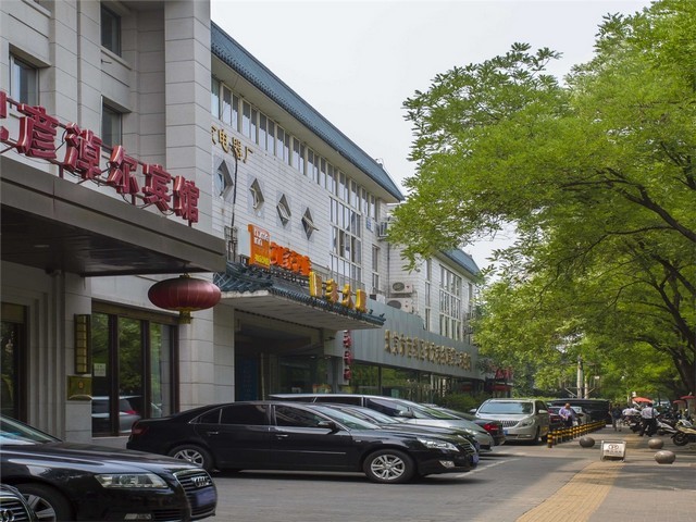 上海软密封止回阀